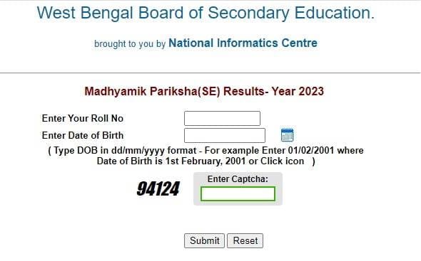 WBBSE Madhyamik 2025 Result Date : How to check your Madhyamik Result ? WBBSE Madhyamik 2024 Result Check